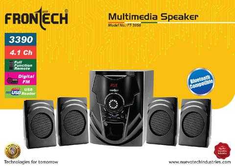 frontech woofer price