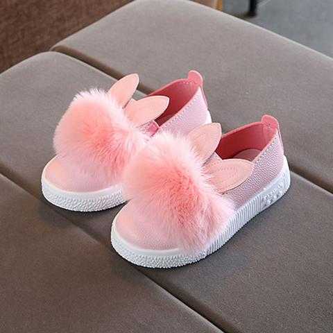 hopscotch shoes for girl