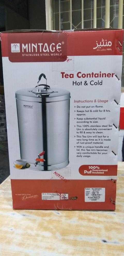 tea flask 10 litre