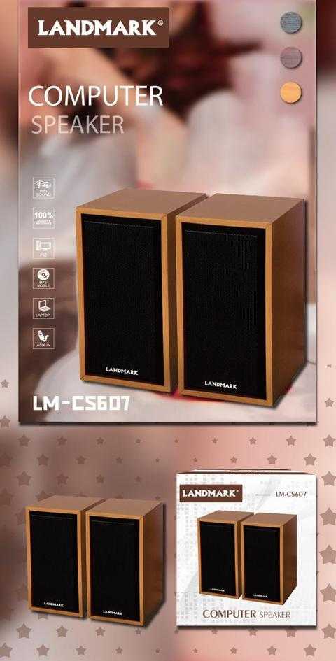 landmark computer speaker price