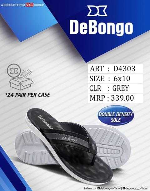 debongo shoes