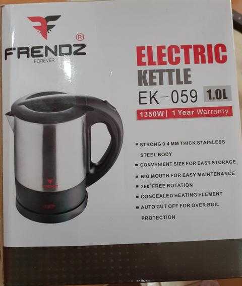 frendz electric kettle