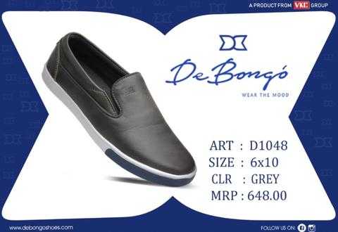 de bongo shoes vkc