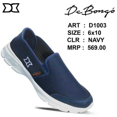 debongo shoes