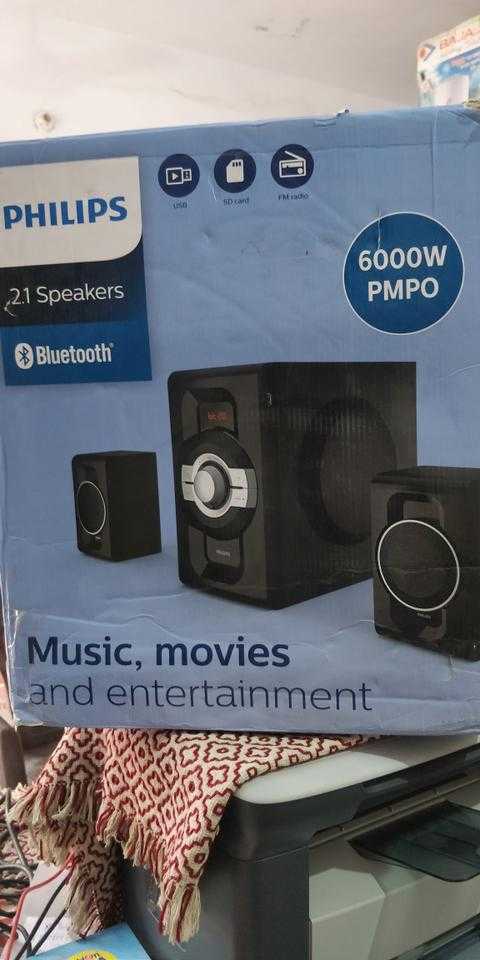 philips pmpo 6000w 2.1 speakers