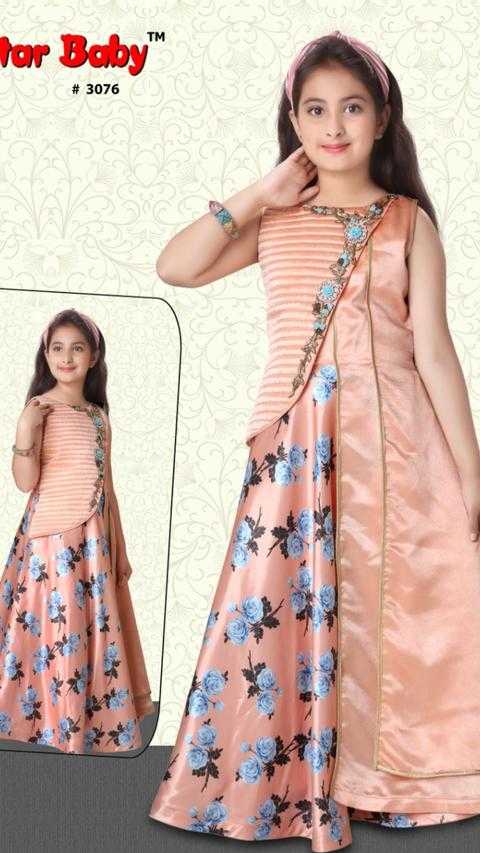 synthetic long frocks