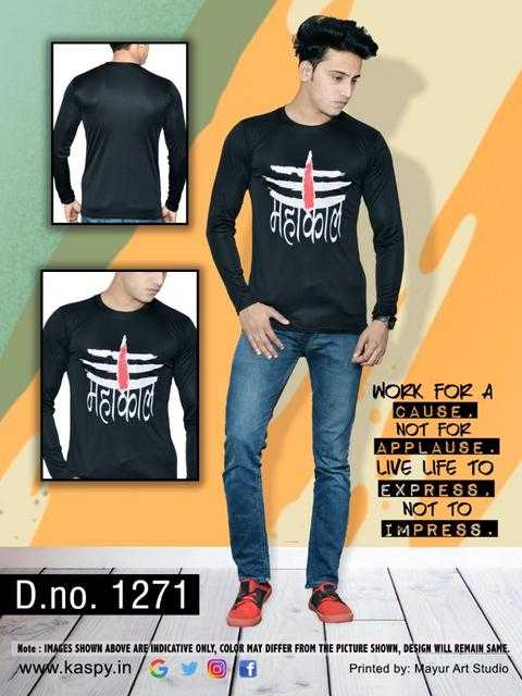mahakal t shirt full sleeve