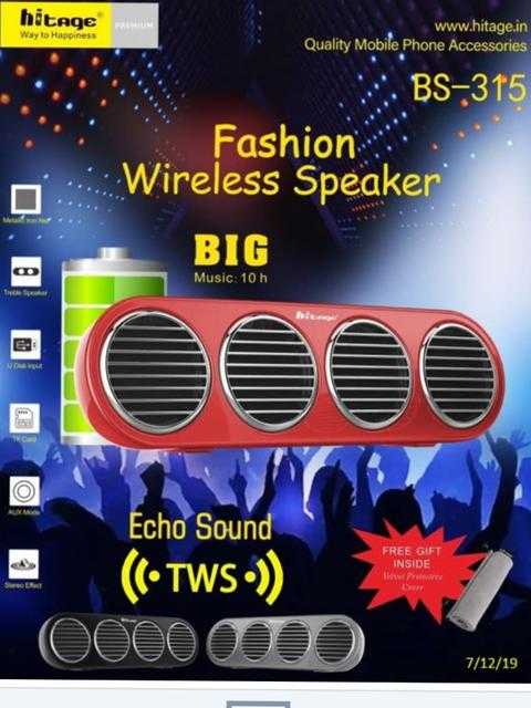 hitage bluetooth speaker