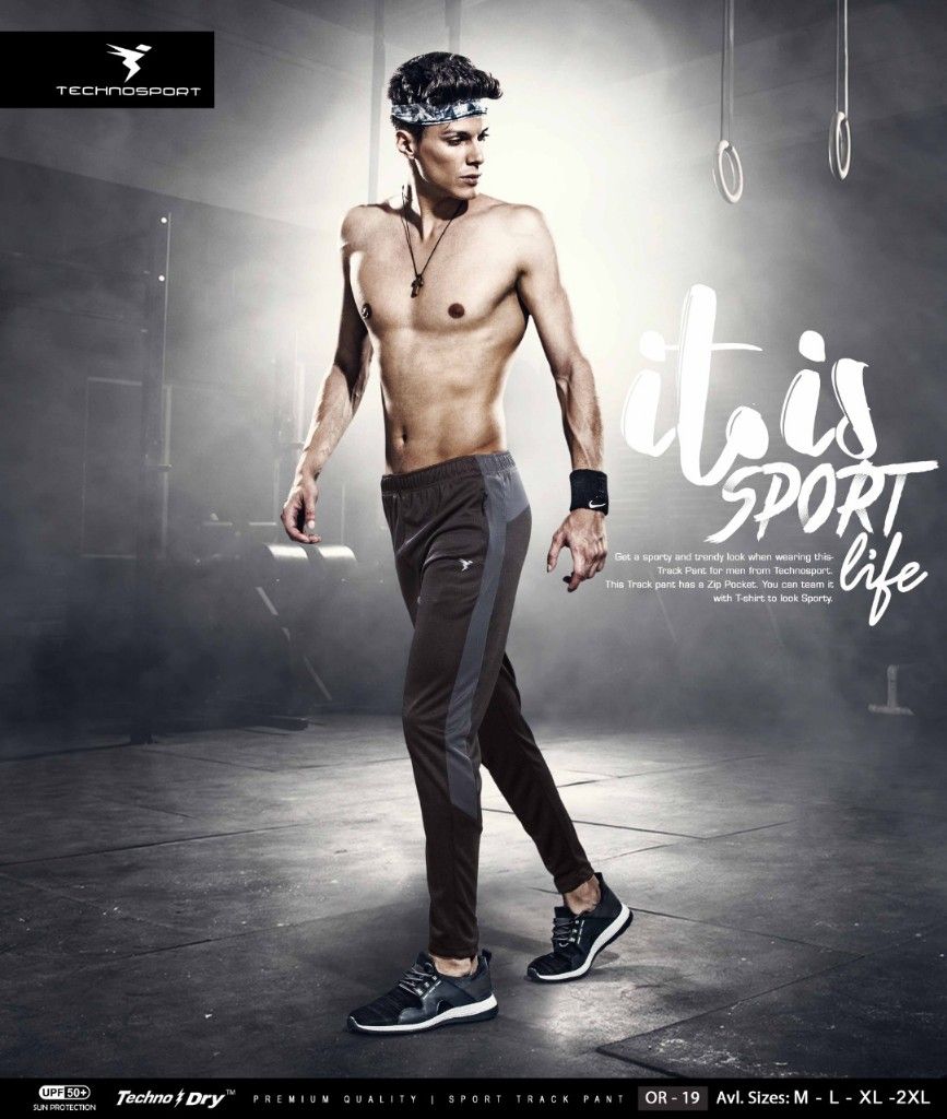 techno sports track pant