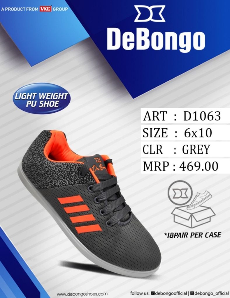 debongo shoes