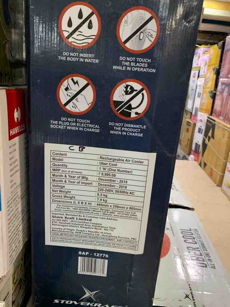 pigeon uber cool cooler